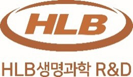 HLB 제공.
